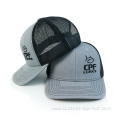 Model 112 Brand Premium Trucker Hat